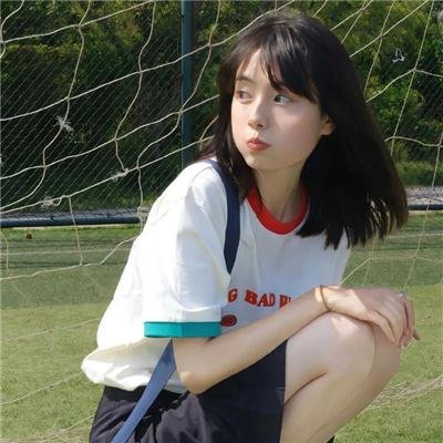 山有木兮木有心