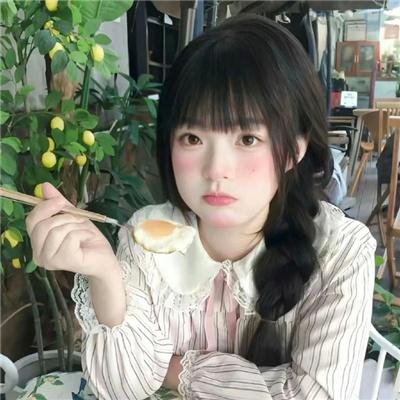 无畏世代